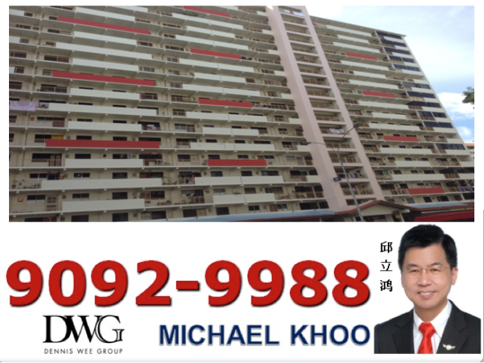Blk 51 Lorong 6 Toa Payoh (Toa Payoh), HDB 3 Rooms #51784472